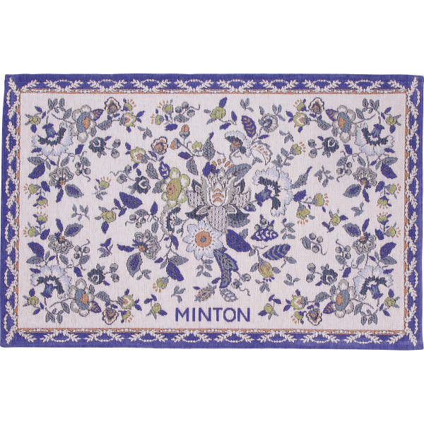 ミントン ジャガード織マットブルー