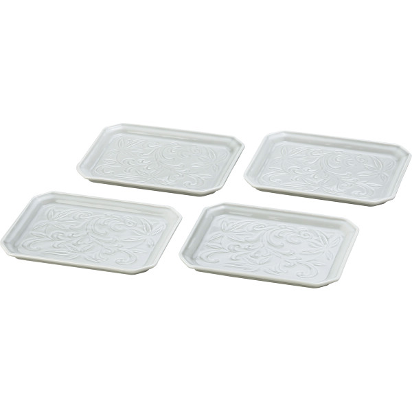 瀬戸焼 彫唐草角銘々皿４枚セット