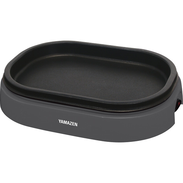 ヤマゼン ミニグリルプレートグレー