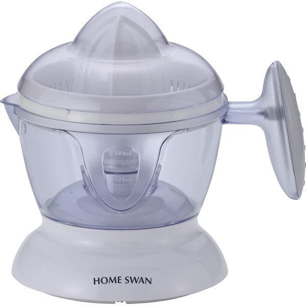 ホームスワン　シトラスジューサー