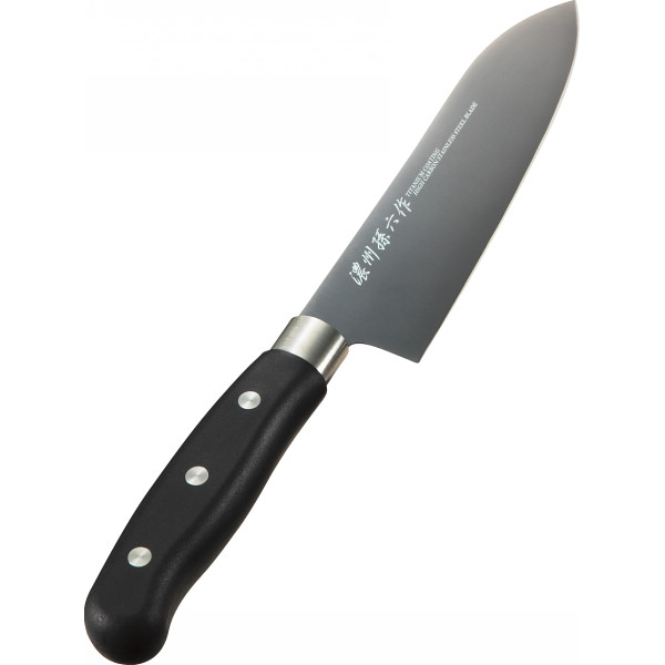 濃州孫六作　チタンコーティング三徳包丁ブラック