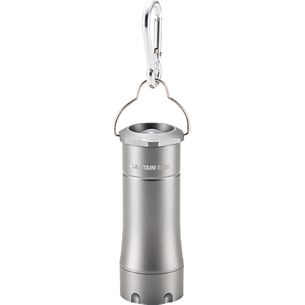 キャプテンスタッグ アルミＬＥＤランタン