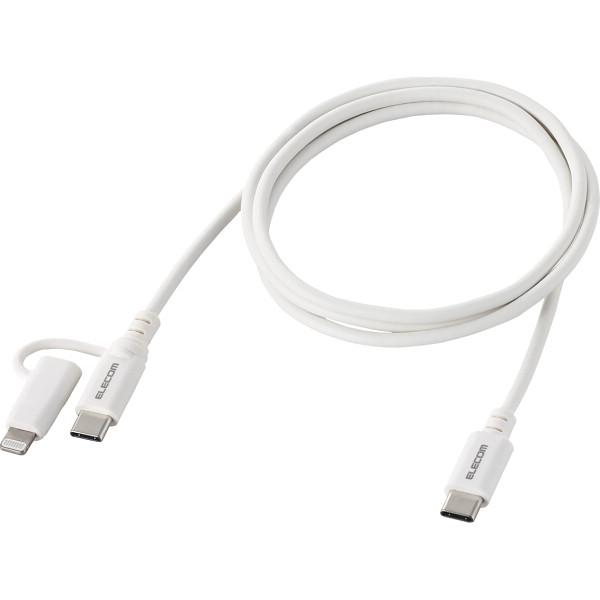 エレコム　２ｉｎ１ケーブル　ＵＳＢ－Ｃ＋Ｌｉｇｈｔｎｉｎｇ　１ｍホワイト