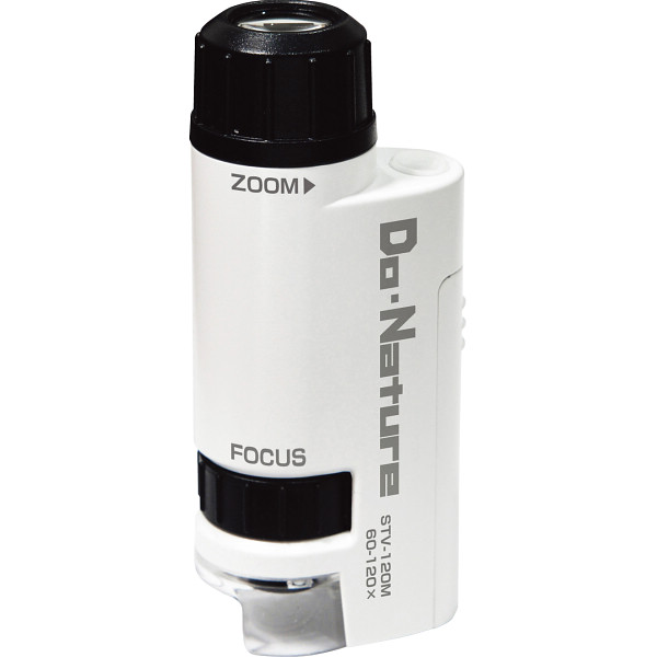 ケンコー スマホで撮れるハンディ顕微鏡