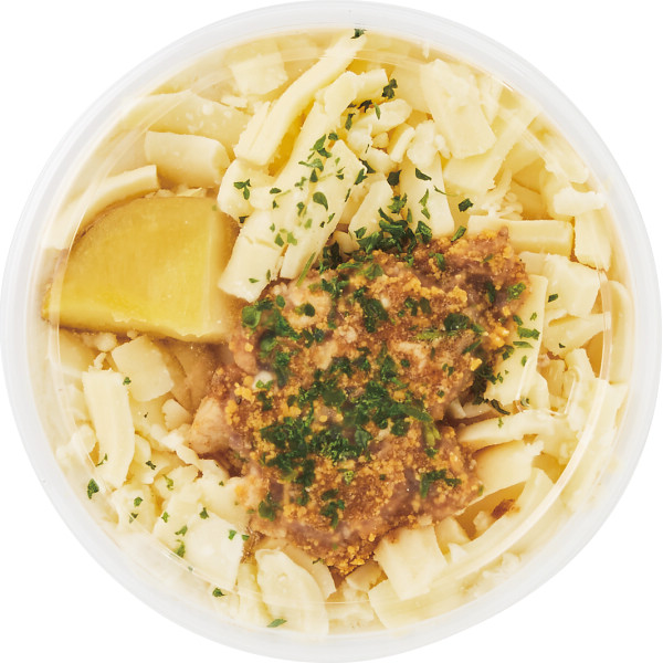 北海道ビーフグラタン（２個）