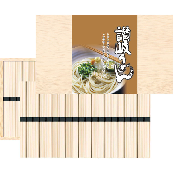 讃岐うどん