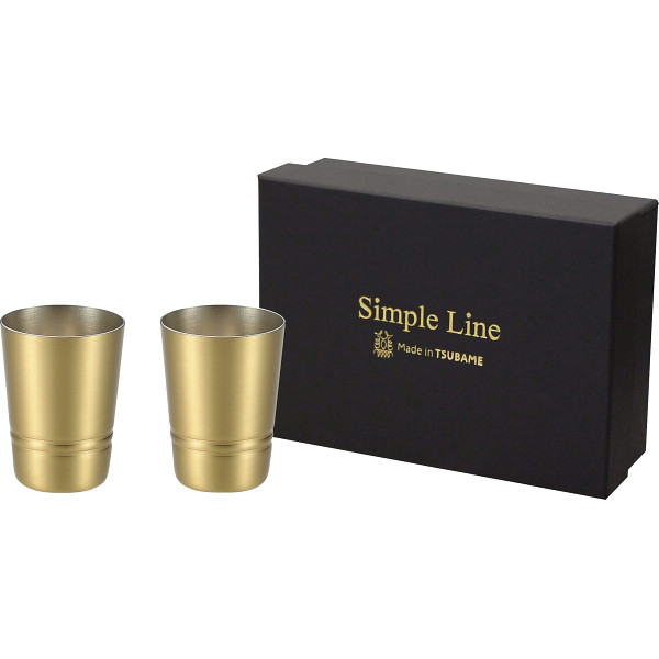 食楽工房 シンプルライン ペア真鍮製ショットタンブラー