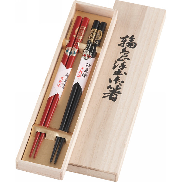 輪島塗 手毬 夫婦箸