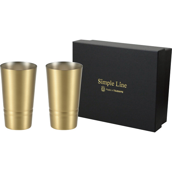 シンプルライン ペア真鍮製ビアカップ