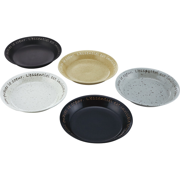 ル・クール　カレー皿５枚セット