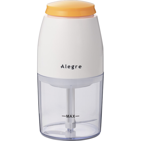 アレグレ　ミニフードチョッパー