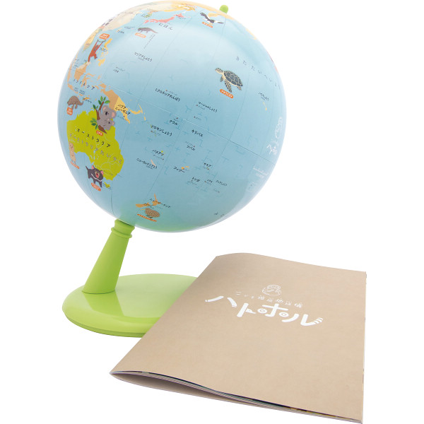 渡辺教具 子ども環境地球儀