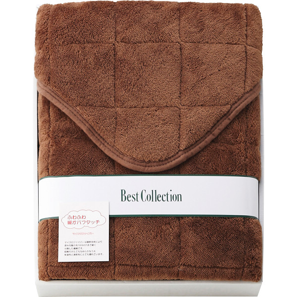 テイジンフィルケアわた使用 ふわふわタッチ敷パット