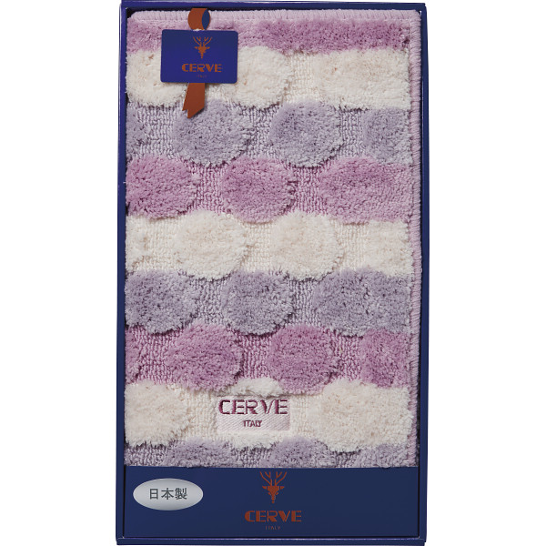 チェルベ キッチンマットパープル