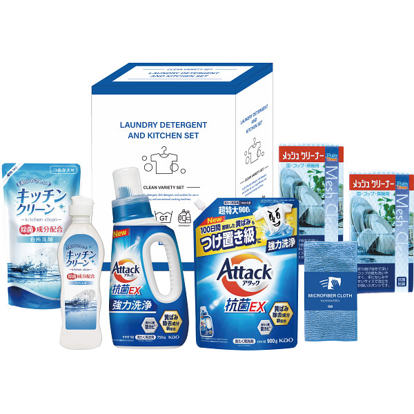 アタック＆洗剤セット