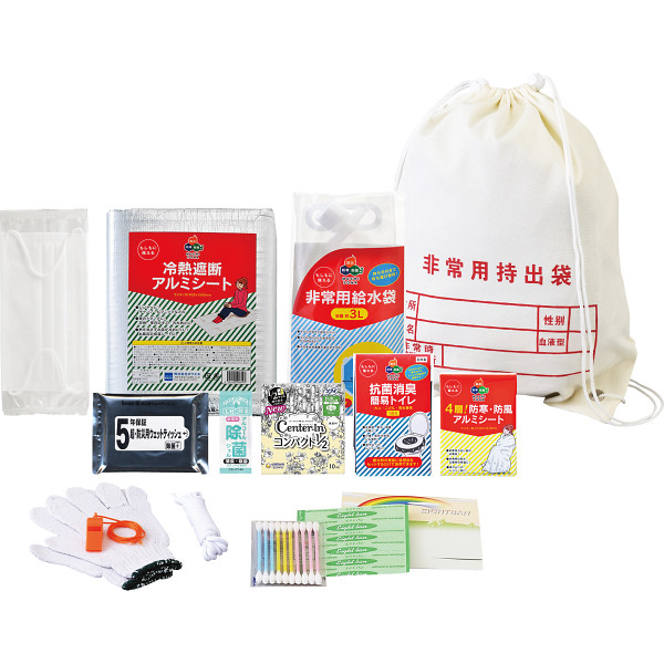 女性用非常持出袋セット