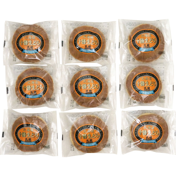 「乳蔵」　北海道十勝生どら（９個）