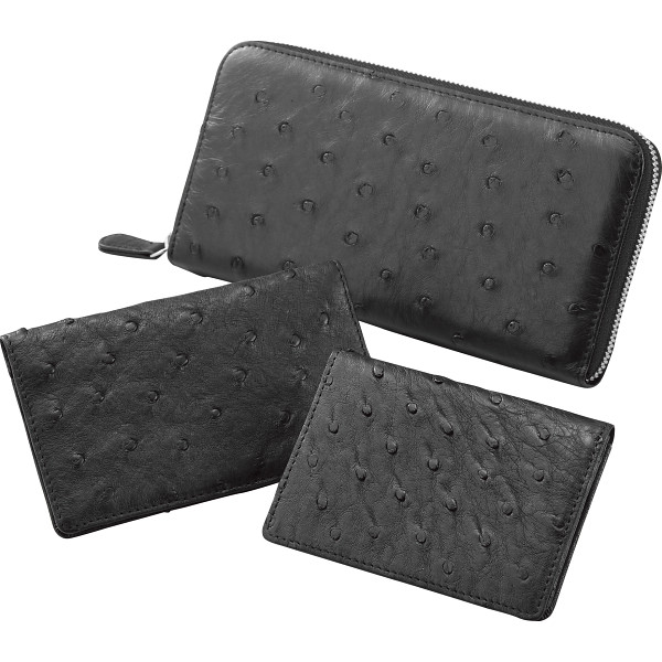 日本製オーストリッチ３点セットブラック