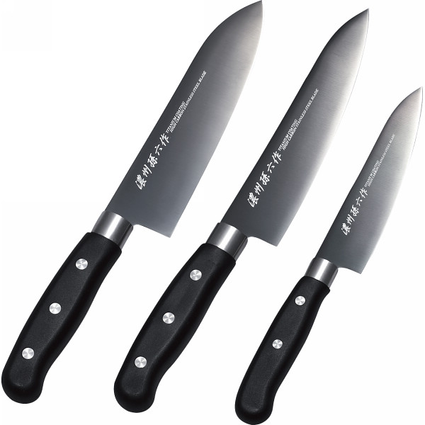 濃州孫六作　チタンコーティング包丁３本セット