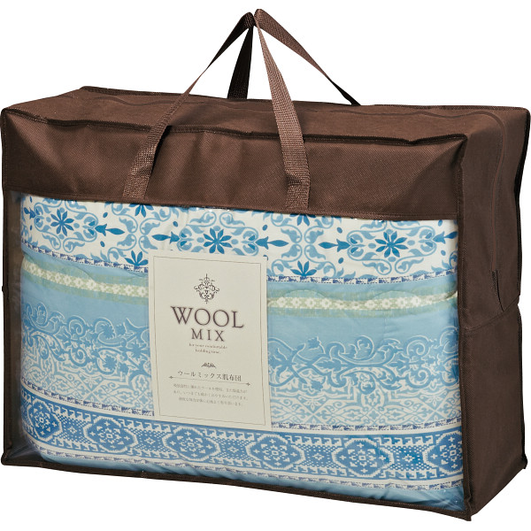 ウール混肌掛けふとんブルー