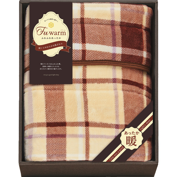 フワーム あったかフランネル敷パッドタータンチェック柄