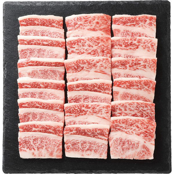 神戸牛　バラ　焼肉用（計４００ｇ）