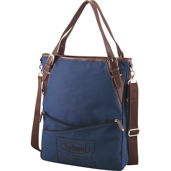 ホルベイン トートバッグブルー