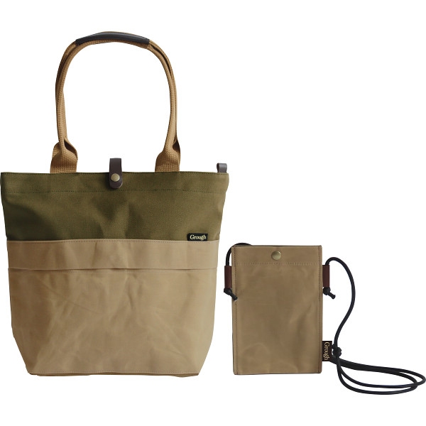そだてる帆布Ｇｒｏｕｇｈ　トートバッグ＆スマホミニショルダーベージュ×カーキ