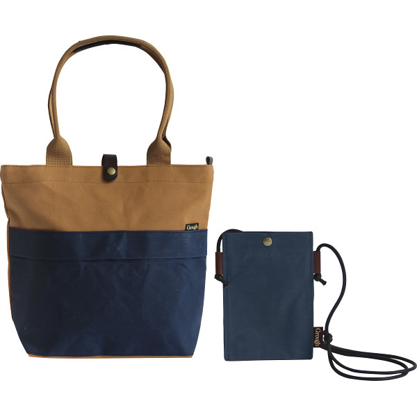 そだてる帆布Ｇｒｏｕｇｈ　トートバッグ＆スマホミニショルダーネイビー×ブラウン