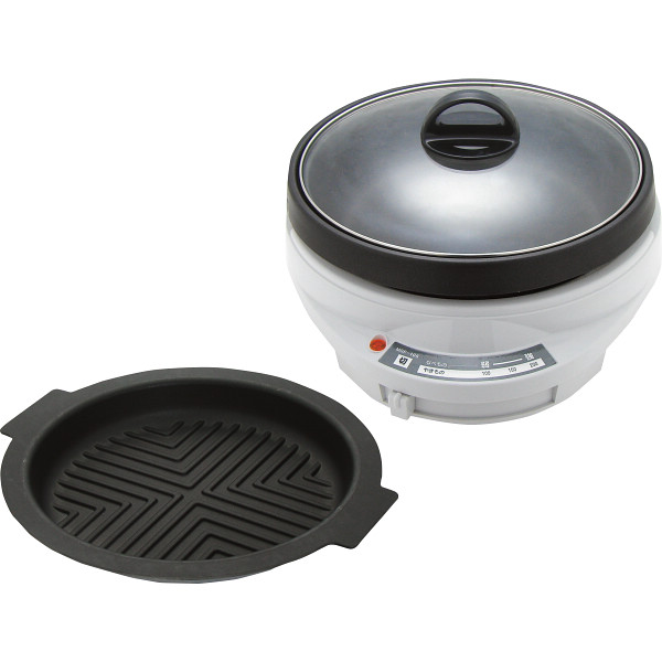 アレグレ 着脱式グリルパン（２３ｃｍ）焼肉プレート付