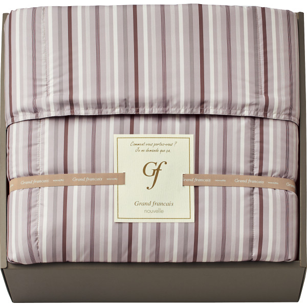 グランフランセヌーベル　ウォッシャブル合掛けふとんグレージュ