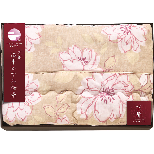 京都　洛中かすみ捺染　肌布団ベージュ