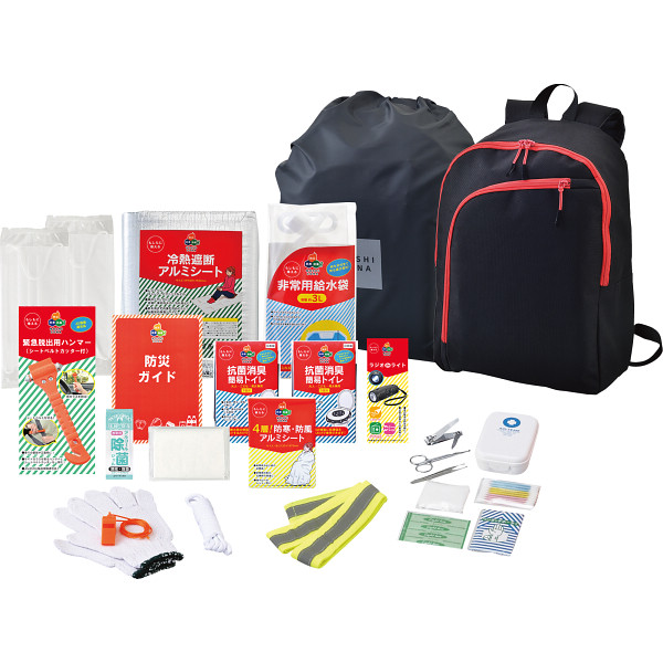 モシソナ　デイバッグ防災セット