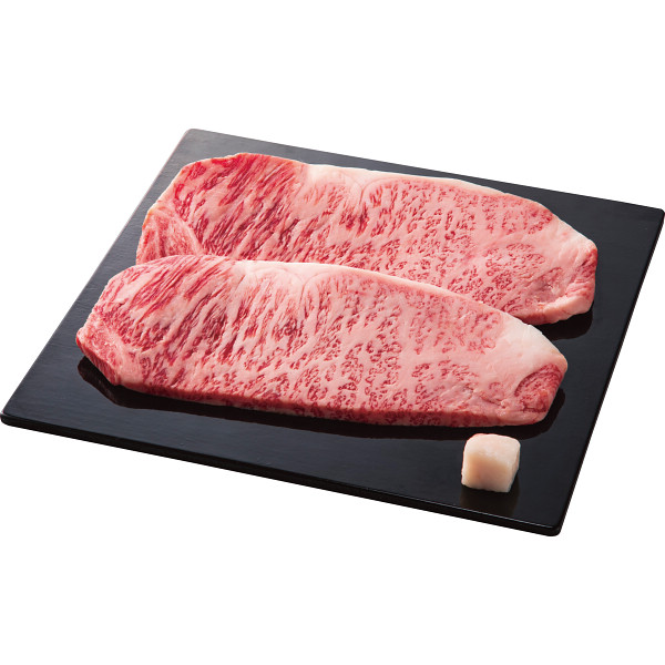 近江牛 サーロインステーキ用（計３００ｇ）