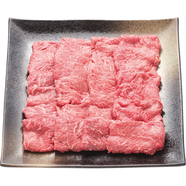 はこだて大沼黒牛　モモ　焼肉用（６００ｇ）