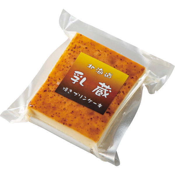 北海道スイーツ５種セット