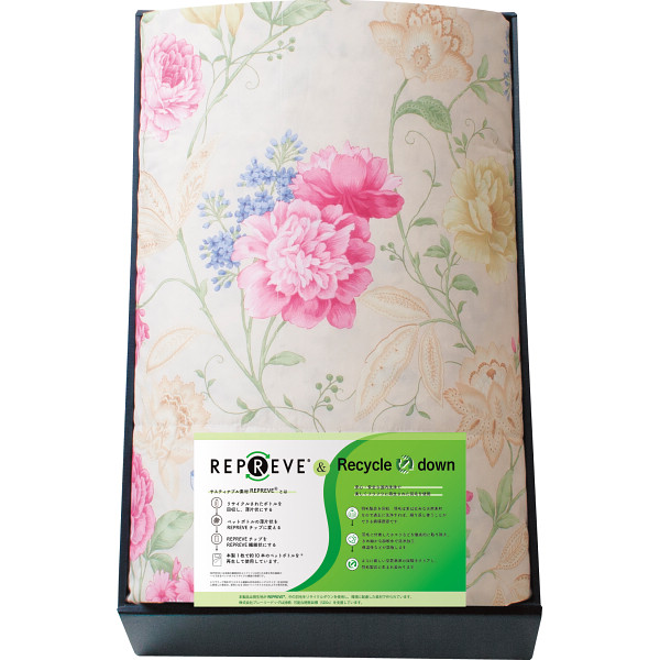 リプリーブ サスティナブル羽毛肌掛けふとんピンク