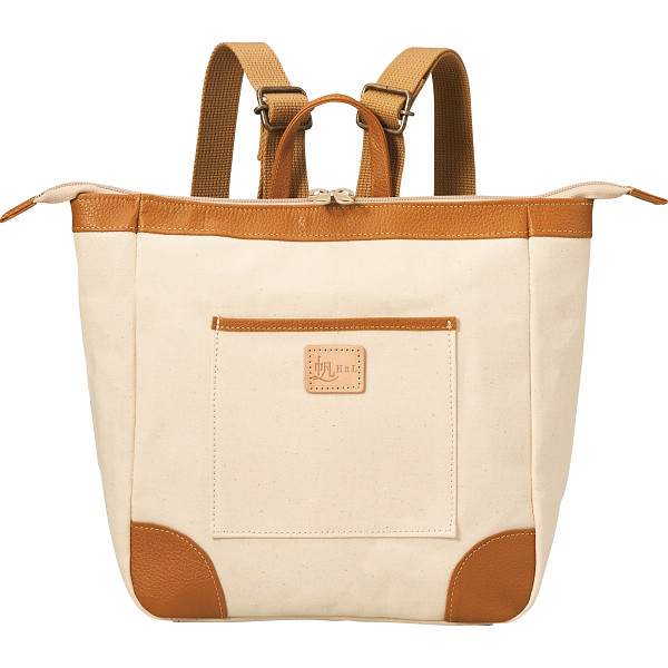 ＨａＬ　倉敷産帆布×姫路レザー　スクエアリュックキナリ