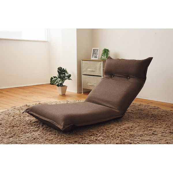 低反発リクライニングフロアチェアブラウン