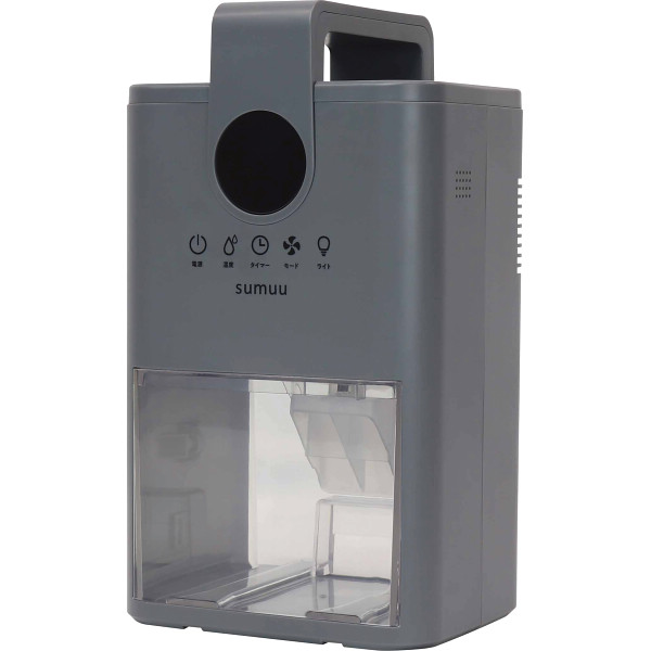 マクロス　コンパクト除湿機ミトカ