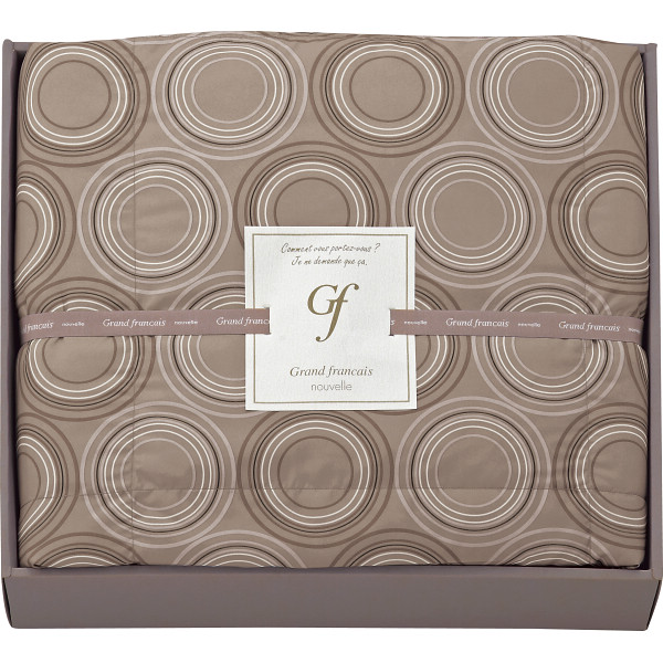 グランフランセヌーベル　ウォッシャブルダウンケットブラウン