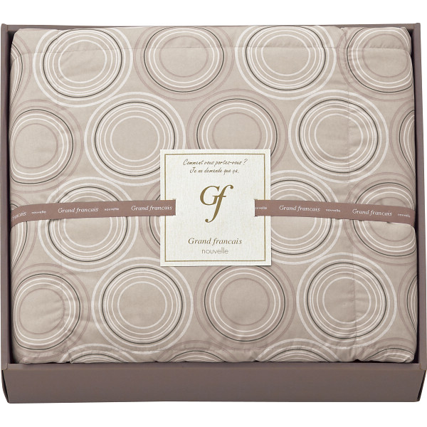 グランフランセヌーベル　ウォッシャブルダウンケットグレージュ