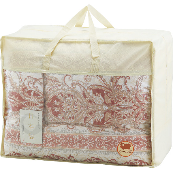 ウール５０％入り日本製掛けふとんピンク