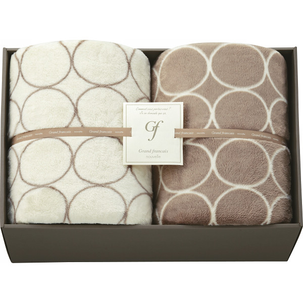 グランフランセヌーベル ハイソフトタッチマイヤー毛布２枚セット