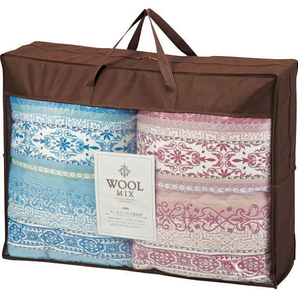 ウール混肌掛けふとん２枚セット