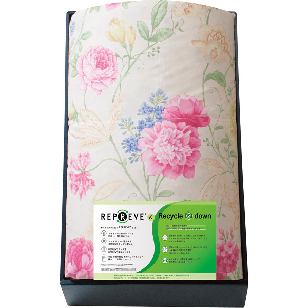 リプリーブ サスティナブル羽毛合掛けふとんピンク