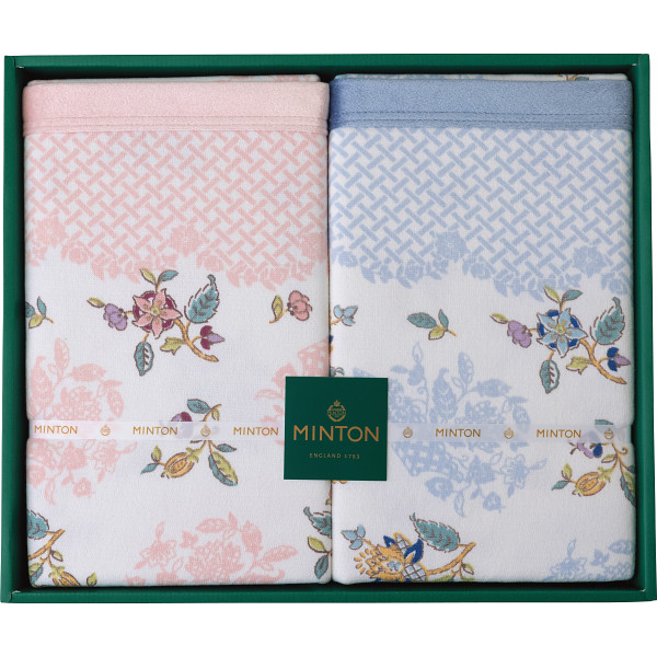 ミントン　綿毛布（毛羽部分）２枚セット