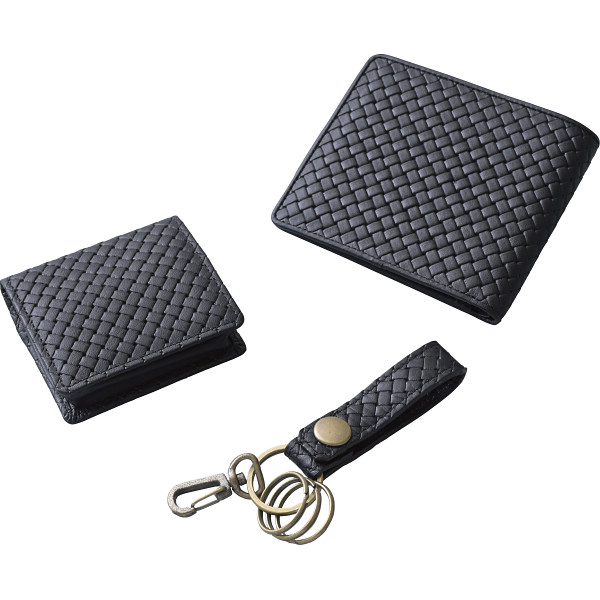 良品工房　日本製牛革小物３点セットメッシュ柄