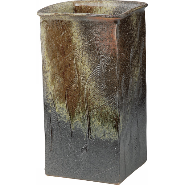 信楽焼 傘立 四方窯変