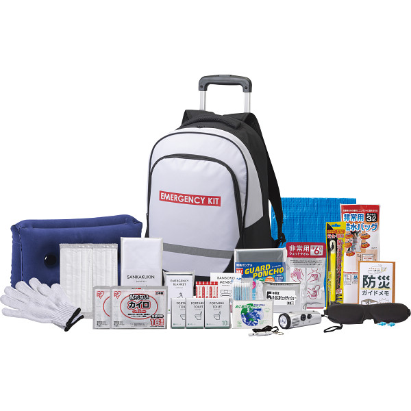 安心防災２５点セット